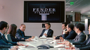 dinner_for_schmucks_04.png